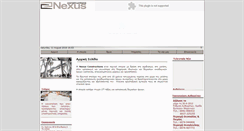 Desktop Screenshot of nexuscon.gr